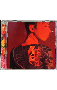 【中古】大四喜 / 宮村優子