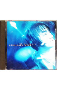【中古】I’ll　be　there / 米良美一