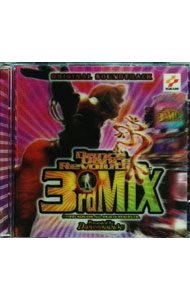 &nbsp;&nbsp;&nbsp; 「ダンス・ダンス・レボリューション　3rd　MIX」オリジナル・サウンドトラック の詳細 発売元: 東芝EMI アーティスト名: ゲーム カナ: ダンスダンスレボリューション3アールディーミックスオリジナルサウンドトラック / ゲーム ディスク枚数: 2枚 品番: TOCP64044 発売日: 1999/12/08 関連商品リンク : ゲーム 東芝EMI