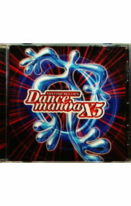 【中古】ダンスマニアX5 / オムニバス
