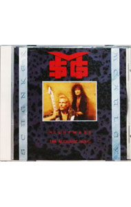 &nbsp;&nbsp;&nbsp; "アコースティック　M．S．G．" の詳細 発売元: 東芝EMI アーティスト名: MSG（マッコーリー・シェンカー・グループ） カナ: アコースティックエムエスジー / エムエスジーマッコーリーシェンカーグループ ディスク枚数: 1枚 品番: TOCP53148 発売日: 2000/05/24 曲名Disc-11.　エニータイム2.　ウィ・ビリーヴ・イン・ラヴ3.　転機4.　バッド・ボーイズ5.　ホエン・アイム・ゴーン6.　ネヴァー・エンディング・ナイトメア（シングル・エディット）7.　マイケルとロビンからのメッセージ 関連商品リンク : MSG（マッコーリー・シェンカー・グループ） 東芝EMI