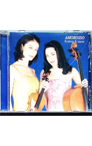 &nbsp;&nbsp;&nbsp; AMOROSSO（深い愛） の詳細 発売元: ポニーキャニオン アーティスト名: クリスティーナ＆ローラ カナ: アモロッソフカイアイ AMOROSSO / クリスティーナアンドローラ KRISTINA & LAURA ディスク枚数: 1枚 品番: PCCL00527 発売日: 2001/05/16 曲名Disc-11.　AMOROSSO2.　energy　flow3.　夢4.　エマニュエル5.　intermezzo6.　モリコーネ・メドレー；ラ・カリファ｜ペイネ愛の世界旅行｜人生のふたつの季節7.　シシリエンヌ8.　シティ・オブ・ドリームス9.　シンドラーのリスト10.　ジュ・トゥ・ヴ11.　aqua12.　カヴァティーナ13.　主よ，人の望みの喜びよ 関連商品リンク : クリスティーナ＆ローラ ポニーキャニオン