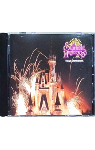 &nbsp;&nbsp;&nbsp; 東京ディズニーランド　スターライト・マジック2000 の詳細 発売元: エイベックス・エンタテインメント アーティスト名: オムニバス カナ: トウキョウディズニーランドスターライトマジック2000 TOKYO DISNEYLAND STARLIGHT MAGIC 2000 / オムニバス ディスク枚数: 1枚 品番: AVCW12143 発売日: 2000/07/12 曲名Disc-11.　スターライト・マジック2000；オープニング・ファンファーレ｜キエフの大門｜四季｜キャッスル・イントロダクション｜動物の謝肉祭｜パイロ・ショーケース｜ロシアの踊り｜四季｜花のワルツ｜キャッスルの破壊｜火星｜マジカルな復活とフィナーレ｜火の鳥｜キエフの大門｜打ち上げ花火のフィナーレ｜星に願いを2.　ファンタジー・イン・ザ・スカイ；ファンファーレ｜夢はひそかに｜スーパーカリフラジリスティックエクスピアリドーシャス｜タコをあげよう｜小さな世界｜ハイ・ホー｜ミッキーマウス・マーチ｜交響詩「魔法使いの弟子」｜ジッパ・ディ・ドゥー・ダー3.　スターダスト・ファンタジー；不思議な国のアリス｜ひとりぼっちの晩餐会｜ベラ・ノッテ｜星に願いを｜ひと足お先に｜君のようになりたい｜小さな世界｜アリ王子の踊り4.　マジック・イン・ザ・スカイ；トッカータとフーガ　ニ短調｜交響詩「魔法使いの弟子」｜歌劇「ジョコンダ」より“時の踊り”｜交響詩「禿山の一夜」｜アヴェ・マリアop．52−6D．839｜交響詩第6番op．68「田園」｜舞踏組曲「くるみ割り人形」op．71A〜“ロシアの踊り”｜舞踏組曲「くるみ割り人形」op．71A〜“花のワルツ”5.　ダンシング・スターライト・ファンタジー；ザッツ・エンタテイメント｜42nd　ストリート｜シング・シング・シング｜ジャンピング・アット・ザ・ウッドサイド｜ミッキーマウス・アワ・シャイニング・スター｜ティコ・ティコ｜ショウほど素敵な商売はない 関連商品リンク : オムニバス エイベックス・エンタテインメント