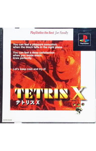 【中古】PS テトリスX　PS　the　Best　for　Family