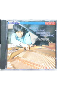 &nbsp;&nbsp;&nbsp; "ケージ：プリペアド・ピアノのためのソナタとインターリュード" の詳細 発売元: コロムビアミュージックエンタテインメント アーティスト名: 高橋悠治 カナ: ケージプリペアドピアノノタメノソナタトインターリュード / タカハシユウジ ディスク枚数: 1枚 品番: COCO7079 発売日: 1990/12/21 曲名Disc-11.　プリペアド・ピアノのためのソナタとインターリュード（1946〜1948） 関連商品リンク : 高橋悠治 コロムビアミュージックエンタテインメント