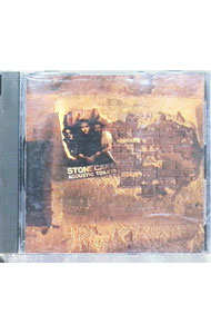 【中古】アコースティック・トイレット / ストーンケイク