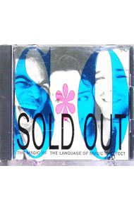 ����šۥ�����ɡ������� / ������ɡ�������