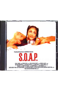 【中古】ノット・ライク・アザー・ガールズ / ソープ