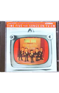 【中古】あんなCMこんなCM / タイム・ファイブ
