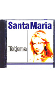 【中古】サンタ・マリア / タジャーナ