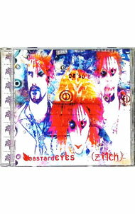 &nbsp;&nbsp;&nbsp; バスタダイズ の詳細 発売元: エイベックス・エンタテインメント アーティスト名: zilch カナ: バスタダイズ BASTARDEYES / ヂルチ ZILCH ディスク枚数: 1枚 品番: CTCR17051 発売日: 1999/03/03 曲名Disc-11.　ELECTRIC　兄弟仁義　CUCUMBER2.　FUCTFUCTRACK＃63.　PERVERTHOUND4.　IMPOSE5.　SCRACH　YOUR　NUMBER6.　HELLO　HELLO　HELLO　GOODBYE7.　REPSYCHLE8.　LISTEN　IN　LISTEN　UP9.　SOLD　SAME　ATTITUDE10.　SUPERSCHAFTRACK11.　SLEASY　JESUS12.　QUEASY　JESUS 関連商品リンク : zilch エイベックス・エンタテインメント