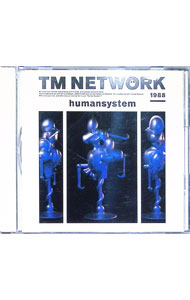 【中古】ヒューマンシステム / TMN