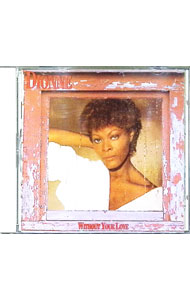 &nbsp;&nbsp;&nbsp; ウィズアウト・ユア・ラブ の詳細 発売元: ETC アーティスト名: ディオンヌ・ワーウィック カナ: ウィズアウトユアラブ / ディオンヌワーウィック ディスク枚数: 1枚 品番: A32D34 発売日: 1988/01/21 関連商品リンク : ディオンヌ・ワーウィック ETC