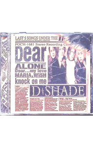 楽天市場】D－SHADE（CD・DVD）の通販