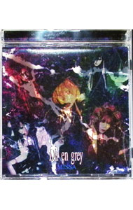 【中古】ミサ / Dir　en　grey...