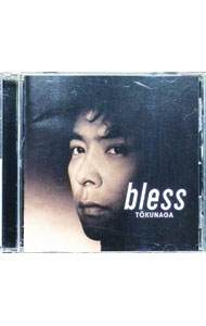 【中古】ブレス / 徳永英明