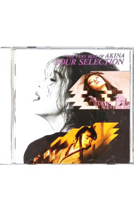 【中古】ユア・セレクション−ザ・ヴェリー・ベスト・オブ・アキナ / 中森明菜