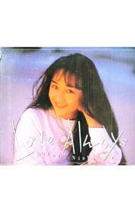 楽天市場】西田ひかる（CD｜CD・DVD）の通販