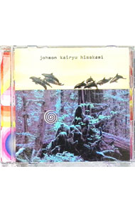 【中古】 NTVM　Music　Library　シーン・キーワード編　アクション03／（BGM）