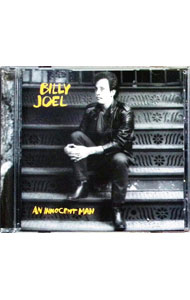 &nbsp;&nbsp;&nbsp; イノセント・マン の詳細 発売元: ソニー・ミュージックレコーズ アーティスト名: ビリー・ジョエル カナ: イノセントマン AN INNOCENT MAN / ビリージョエル BILLY JOEL ディスク枚数: 1枚 品番: SRCS9452 発売日: 1999/01/21 曲名Disc-11.　イージー・マネー2.　イノセント・マン3.　ロンゲスト・タイム4.　今宵はフォーエバー5.　あの娘にアタック6.　アップタウン・ガール7.　ケアレス・トーク8.　君はクリスティ9.　星空のモーメント10.　キーピン・ザ・フェイス 関連商品リンク : ビリー・ジョエル ソニー・ミュージックレコーズ