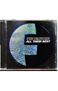 &nbsp;&nbsp;&nbsp; オール・ゼア・ベスト の詳細 発売元: ビクターエンタテインメント アーティスト名: ファン・ファクトリー カナ: オールゼアベスト / ファンファクトリー ディスク枚数: 1枚 品番: VICP5822 発売日: 1996/12/18 曲名Disc-11.　ドント・ゴー・アウェイ（ラジオ・ウォーク）2.　セレブレーション（ラジオ・パーティ・ヴォーカル9）3.　ドゥ・ワ・ディディ（ディー・ディー・ラジオ）4.　アイ・ウォナ・ビー・ウィズ・ユー（エアー・ラップ・ヴァージョン9）5.　アイ・ラヴ・ユー（アルバム・ヴァージョン）6.　ペイン（フィール・ザ・ペイン・ミックス）7.　クロース・トゥ・ユー（トラブル・ミックス）8.　オー・イェー・イェー9.　ブルーヴ・ユア・ラヴ10.　ラヴ・オブ・マイ・ライフ11.　グルーヴ・ミー（アルバム・ヴァージョン）12.　テイク・ユア・チャンス（テイク・ザ・エアウェイヴス・ミックス）13.　ファン・ファクトリーのテーマ14.　ドゥ・ワ・ディ・ディ（ドゥ・ワ・NRGリミックス）15.　セレブレーション（スラム・ラップ・エクステンディド）16.　アイ・ウォナ・ビー・ウィズ・ユー（ホームガールズ・インターナショナル・リミックス）17.　フリースタイン18.　ドント・ゴー・アウェイ（エクステンディド・ウォーク）19.　フリースタイン（エクステンシヴ・ヴァージョン） 関連商品リンク : ファン・ファクトリー ビクターエンタテインメント