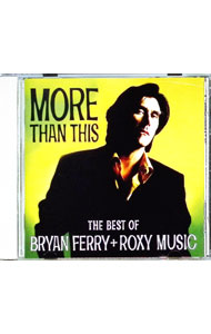 【中古】ザ・ベスト・オブ・ブライアン・フェリー・アンド・ロキシー・ミュージック / ブライアン・フェリー＆ロキシー・ミュージック(2.0)