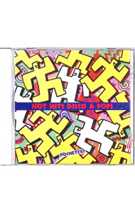 【中古】最新DISCO＆POPS / ポシェッツ