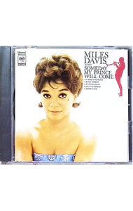 【中古】サムデイ・マイ・プリンス・ウィル・カム / マイルス・デイヴィス