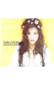 松田聖子/ ダイアモンド・エクスプレッション