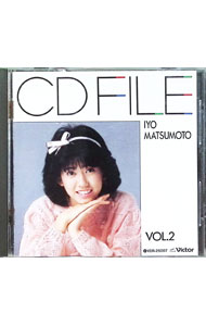 楽天市場】松本伊代 cdの通販