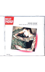 &nbsp;&nbsp;&nbsp; ムード・ミ の詳細 発売元: 東芝EMI アーティスト名: マニュエル・オーケストラ（マニュエル・アンド・ザ・ミュージック・オブ・ザ・マウンテンズ） カナ: ア / マニュエラ ディスク枚数: 1枚 品番: TOCP9134 発売日: 1991/12/18 曲名Disc-11.　スターダスト2.　枯葉3.　貴方と夜と音楽と4.　バラ色の人生5.　ポルトガルの4月6.　わが心のアランフェス7.　アルハンブラの想い出8.　オリーブの首飾り9.　旅情10.　追憶のテーマ11.　引き潮12.　イエスタデイズ13.　愛の誓い14.　ロミオとジュリエットの愛のテーマ15.　禁じられた遊び16.　夏の日の恋17.　シェルブールの雨傘18.　いそしぎ19.　サンライズ・サンセット20.　虹の彼方に 関連商品リンク : マニュエル・オーケストラ（マニュエル・アンド・ザ・ミュージック・オブ・ザ・マウンテンズ） 東芝EMI