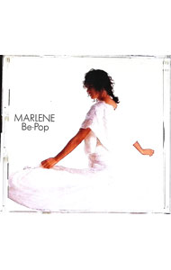 【中古】【全品10倍！6/20限定】Be・Pop/ マリーン
