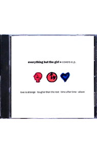 【中古】カヴァーズ / エヴリシング・バット・ザ・ガール