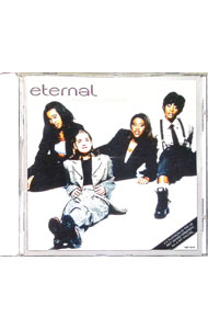 &nbsp;&nbsp;&nbsp; スーパー・ヒッツ の詳細 発売元: 東芝EMI アーティスト名: エターナル カナ: スーパーヒッツ / エターナル ディスク枚数: 1枚 品番: TOCP8556 発売日: 1995/04/26 曲名Disc-11.　ウー・ベイビー，アイ…（7インチ・ミックス）2.　ジャスト・ア・ステップ・フロム・ヘヴン（フランキー・フォンセット・ミックス）3.　セイヴ・アワ・ラヴ（ジャーヴィア・クラブ・ミックス）4.　クレイジー（J・ダグラス・ミックス）5.　ステイ（T・ライリー・エターナル・ミックス）6.　ソー・グッド（ウェスト・エンド・ドープ・ジャム・ミックス）7.　エイン・ノー・ハウ・アイム・ステッピン8.　ラヴィング・ユー9.　ソー・ストロング10.　ヒズ・アイ・イズ・オン・ザ・スパロウ 関連商品リンク : エターナル 東芝EMI