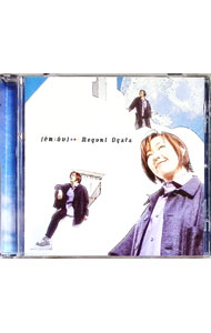 CD 小高恵美 ベスト めぐちファン向け Amazon.co.jp: Myこれ！クション 小高恵美BEST: ミュージック