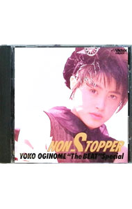 【中古】荻野目洋子/ ノン ストッパー