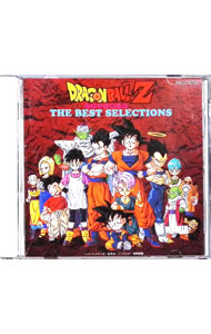 楽天市場】ドラゴンボールZ SPECIAL SELECTION DVDの通販