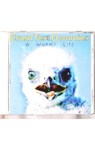 【中古】ワームズ・ライフ−虫の暮らし / クラッシュ・テスト・ダミーズ