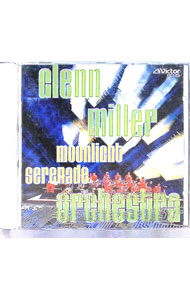 楽天市場】Moonlight Serenade Glenn Miller（CD｜CD・DVD）の通販