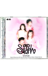 楽天市場】coco sylphの通販