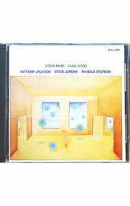 【中古】カサ・ロコ / アイウィットネス