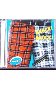 【中古】ノック！ノック！ / アウチ