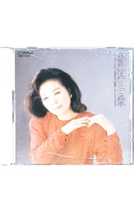 【中古】全曲集 / 青江三奈...