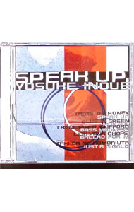 &nbsp;&nbsp;&nbsp; "スピーク・アップ−井上陽介クインテット with ジョージ・コリガン" の詳細 発売元: テイチクエンタテインメント アーティスト名: 井上陽介クインテット カナ: スピークアップイノウエヨウスケクインテットウィズジョージコリガン SPEAK UP - YOSUKE INOUE QUINTET WITH GEORGE COLLIG / イノウエヨウスケクインテット YOSUKE INOUE QUINTET ディスク枚数: 1枚 品番: TECW28593 発売日: 1997/09/21 曲名Disc-11.　テイスト・オブ・ハニー（密の味）2.　スピーク・アップ3.　ブルー・イン・グリーン4.　モックス・ニックス5.　アイ・リメンバー・クリフォード6.　ベース・マッドネス7.　リック・ユア・チョップス8.　バラッド・フォー・M9.　竹田の子守唄10.　ジャスト・ア・ジゴロ 関連商品リンク : 井上陽介クインテット テイチクエンタテインメント