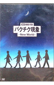 楽天市場】劇場版BUCK-TICK バクチク現象 - New World -の通販