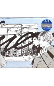 【中古】【Blu−ray】映画　ギヴン　海へ　完全生産限定版　三方背ケース・特典ディスク・設定資料集・特製ブックレット・イラストカード・ピックセット付 / 橋本...