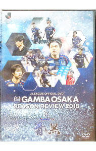 &nbsp;&nbsp;&nbsp; "ガンバ大阪　シーズンレビュー　2018　青と黒" の詳細 発売元: データスタジアム カナ: ガンバオオサカシーズンレビュー2018アオトクロ / ガンバオオサカ ディスク枚数: 2枚 品番: DSSV383 リージョンコード: 2 発売日: 2025/01/31 映像特典: 関連商品リンク : ガンバ大阪 データスタジアム