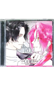 &nbsp;&nbsp;&nbsp; "VAZZROCK　bi−colorシリーズ　4thシーズン6　大黒岳×名積ルカ　−hematite×morganite−　Good　heavens！」" の詳細 発売元: ムービック アーティスト名: 増元拓也／河本啓佑 カナ: バズロックバイカラーシリーズフォースシーズン6オオグロガクナヅミルカヘマタイトモルガナイトグッドヘブンズ / マスモトタクヤコウモトケイスケ ディスク枚数: 1枚 品番: TKRP293 発売日: 2023/08/25 関連商品リンク : 増元拓也／河本啓佑 ムービック