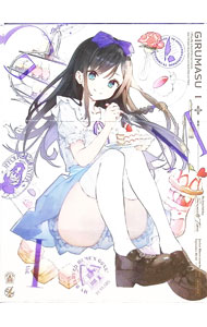 【中古】【ポスター・特典CD付】ギルドの受付嬢ですが，残業は嫌なのでボスをソロ討伐しようと思います 1 / 長澤剛【監督】