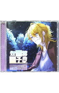 &nbsp;&nbsp;&nbsp; "処方箋男子　Vol．5　星名昴" の詳細 発売元: Citrolarme アーティスト名: 加藤将 カナ: ショホウセンダンシ5ホシナスバル / カトウショウ ディスク枚数: 1枚 品番: MCTR10034 発売日: 2021/08/27 関連商品リンク : 加藤将 Citrolarme